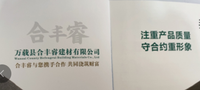 https://tcs.teambition.net/thumbnail/312uf9e6e4d172f33074044c98f69b949f5a/w/200/h/200纸杯定做 设计图附件