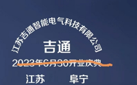 https://tcs.teambition.net/thumbnail/312v030e634184e5706b74756de57b0aaa20/w/200/h/200纸杯定做 设计图附件