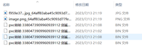 12230713 9盎司1千个：pxc哈哈 一次性定制纸杯、一次性广告纸杯设计图