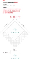 122306199盎司加厚2千只：1sunjiayang2003 一次性定制纸杯、一次性广告纸杯设计图