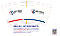 https://tcs.teambition.net/thumbnail/312v244e18d3fc3094b84fe524031fce6df4/w/200/h/200纸杯定做 设计图附件