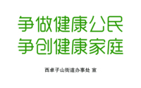 https://tcs.teambition.net/thumbnail/312v468862f461e09c8c35264b469014951f/w/200/h/200纸杯定做 设计图附件