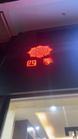 https://tcs.teambition.net/thumbnail/312v532aa9dc872686383c0e8d6b7276a53c/w/200/h/200纸杯定做 设计图附件
