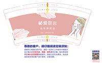 122307069盎司1千：youya081226 一次性定制纸杯、一次性广告纸杯设计图