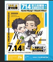 122307099盎司1千：泥好zzinco 一次性定制纸杯、一次性广告纸杯设计图