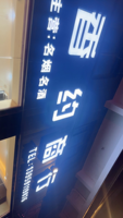 https://tcs.teambition.net/thumbnail/312v69e4dca35d4c9cefa4e47dc9aff664f9/w/200/h/200纸杯定做 设计图附件