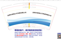 https://tcs.teambition.net/thumbnail/312v7852d7bf14e5541ef16586b07cad3c90/w/200/h/200纸杯定做 设计图附件