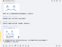12230618 16盎司1千个：narutoxiuc 一次性定制纸杯、一次性广告纸杯设计图