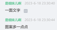 https://tcs.teambition.net/thumbnail/312v8377c4b11587729cf47ca1b1f51ea4ef/w/200/h/200纸杯定做 设计图附件