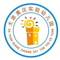 https://tcs.teambition.net/thumbnail/312v83c71db559f30fc251836b14e695f238/w/200/h/200纸杯定做 设计图附件