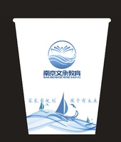 https://tcs.teambition.net/thumbnail/312vb178f09f31333603a7c2fce2fded6e64/w/200/h/200纸杯定做 设计图附件