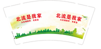 https://tcs.teambition.net/thumbnail/312vba5faf04de314977da8bc81bcc75a891/w/200/h/200纸杯定做 设计图附件
