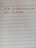 12230618 16盎司：dyj38033 一次性定制纸杯、一次性广告纸杯设计图