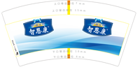 https://tcs.teambition.net/thumbnail/312vc99bbfa460309a8526c97934c2a27475/w/200/h/200纸杯定做 设计图附件