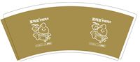 https://tcs.teambition.net/thumbnail/312ve94e27acc1107d66a107e2a32279fe27/w/200/h/200纸杯定做 设计图附件