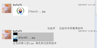 13230807 9盎司：tb767703749 一次性定制纸杯、一次性广告纸杯设计图