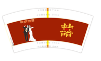 https://tcs.teambition.net/thumbnail/312w1fc8497d685513e4395cd7b4a7254a48/w/200/h/200纸杯定做 设计图附件