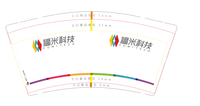 https://tcs.teambition.net/thumbnail/312w23feff4e616e0b25df15c7ccab9a88b3/w/200/h/200纸杯定做 设计图附件