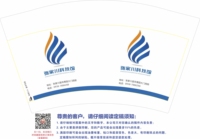 https://tcs.teambition.net/thumbnail/312w5b181951e4b4a2ae03fd91a1452100c3/w/200/h/200纸杯定做 设计图附件