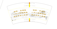 https://tcs.teambition.net/thumbnail/312wd957b3ef8aa9258f86418381184ad6b3/w/200/h/200纸杯定做 设计图附件