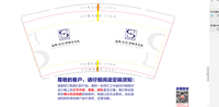 12230809晟典(东莞)律师事务所 9盎司1千个专版350g：ccxx000 一次性定制纸杯、一次性广告纸杯设计图