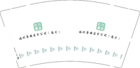 12230807 福州晋安区分公司9盎司2千个专版350克：天下无敌豆豆侠 一次性定制纸杯、一次性广告纸杯设计图
