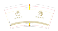 17230824九黎传媒9盎司1000个： 230824-134385540063576 一次性定制纸杯、一次性广告纸杯设计图