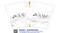 https://tcs.teambition.net/thumbnail/312x194ecac214bcad3ed8252ea63921ec9a/w/200/h/200纸杯定做 设计图附件