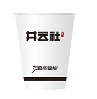 12230831 井云社9盎司加厚1千个：大扎阿姨moe 一次性定制纸杯、一次性广告纸杯设计图