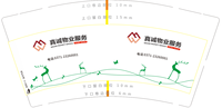 https://tcs.teambition.net/thumbnail/312x1fe3687643ea81934651efd74b075b29/w/200/h/200纸杯定做 设计图附件