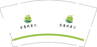 17230826睿康疏菓汇9盎司2000个：230826-118221772472022 一次性定制纸杯、一次性广告纸杯设计图