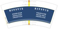 https://tcs.teambition.net/thumbnail/312x362aa1eac4a320b30492738966eab2cd/w/200/h/200纸杯定做 设计图附件