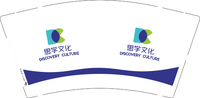 17230824思学文化9盎司1000个：230824-223331040681032 一次性定制纸杯、一次性广告纸杯设计图