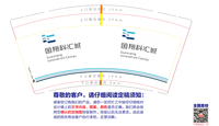 https://tcs.teambition.net/thumbnail/312x3d28c3b40229ce10c640a625e2bfb0f6/w/200/h/200纸杯定做 设计图附件