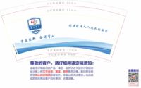 https://tcs.teambition.net/thumbnail/312x419a28e2921a39c68639fad0059b7a0d/w/200/h/200纸杯定做 设计图附件
