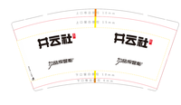 https://tcs.teambition.net/thumbnail/312x4748d72362d9093ad579eaa30585daa4/w/200/h/200纸杯定做 设计图附件