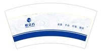 14230908职立方 7盎司：diyeah 一次性定制纸杯、一次性广告纸杯设计图