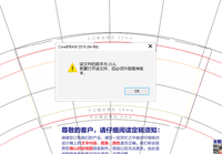 https://tcs.teambition.net/thumbnail/312x52b46c256a586c6a1904104bbef0afcf/w/200/h/200纸杯定做 设计图附件
