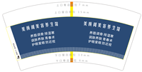 https://tcs.teambition.net/thumbnail/312x534126a6f988de66d9954bc091e9da0f/w/200/h/200纸杯定做 设计图附件