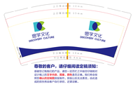 https://tcs.teambition.net/thumbnail/312x56edb760a3dbe5a43d03a117ca89c3b6/w/200/h/200纸杯定做 设计图附件