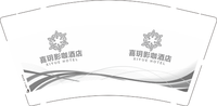 170830喜玥影咖酒店9盎司1000个：230830-656455801762088 一次性定制纸杯、一次性广告纸杯设计图