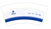 14230908职立方 7盎司：diyeah 一次性定制纸杯、一次性广告纸杯设计图