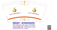 https://tcs.teambition.net/thumbnail/312x734dbdf245b10704960499f289214446/w/200/h/200纸杯定做 设计图附件