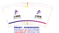 https://tcs.teambition.net/thumbnail/312x7d9a57afe4f8cc61c5ceea5ceeff1a0f/w/200/h/200纸杯定做 设计图附件