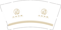 17230824九黎传媒9盎司1000个： 230824-134385540063576 一次性定制纸杯、一次性广告纸杯设计图