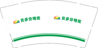 17230829贝多分培优9盎司1000个：230829-094812323433075 一次性定制纸杯、一次性广告纸杯设计图