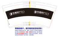 https://tcs.teambition.net/thumbnail/312xa78cf90b71e14c21574aa7273b2e6762/w/200/h/200纸杯定做 设计图附件