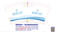 https://tcs.teambition.net/thumbnail/312xae032d07fed1b8b157fd58e5d7f05fe0/w/200/h/200纸杯定做 设计图附件
