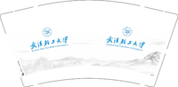 17230825武汉轻工大学9盎司2000个：230824-599554856431189 一次性定制纸杯、一次性广告纸杯设计图