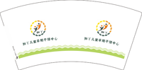 17230829知丫儿童早期干预中心7盎司4000个：230829-670396661250482 一次性定制纸杯、一次性广告纸杯设计图